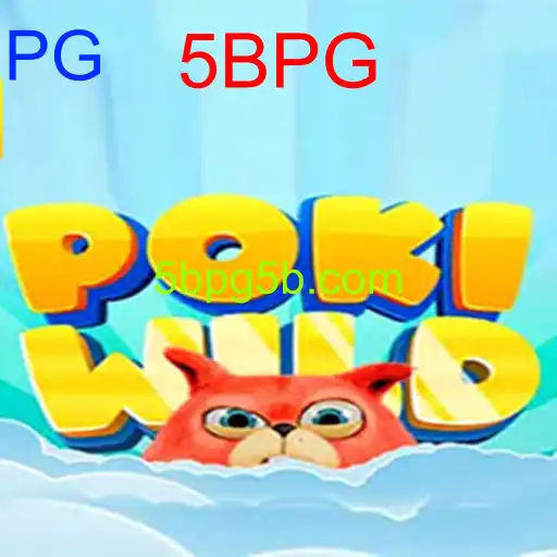 PokiWild